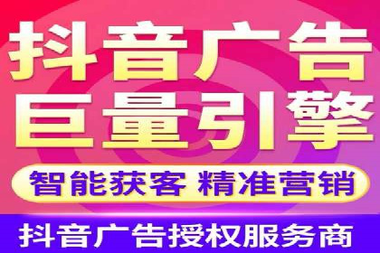 成功案例：SEM托管助力企业品牌传播